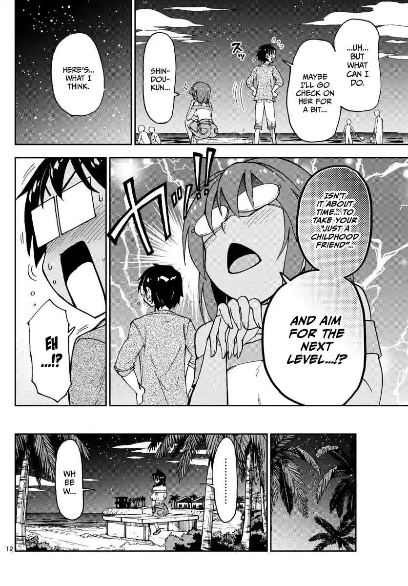 Amano Megumi wa Suki Darake! Ch. 134