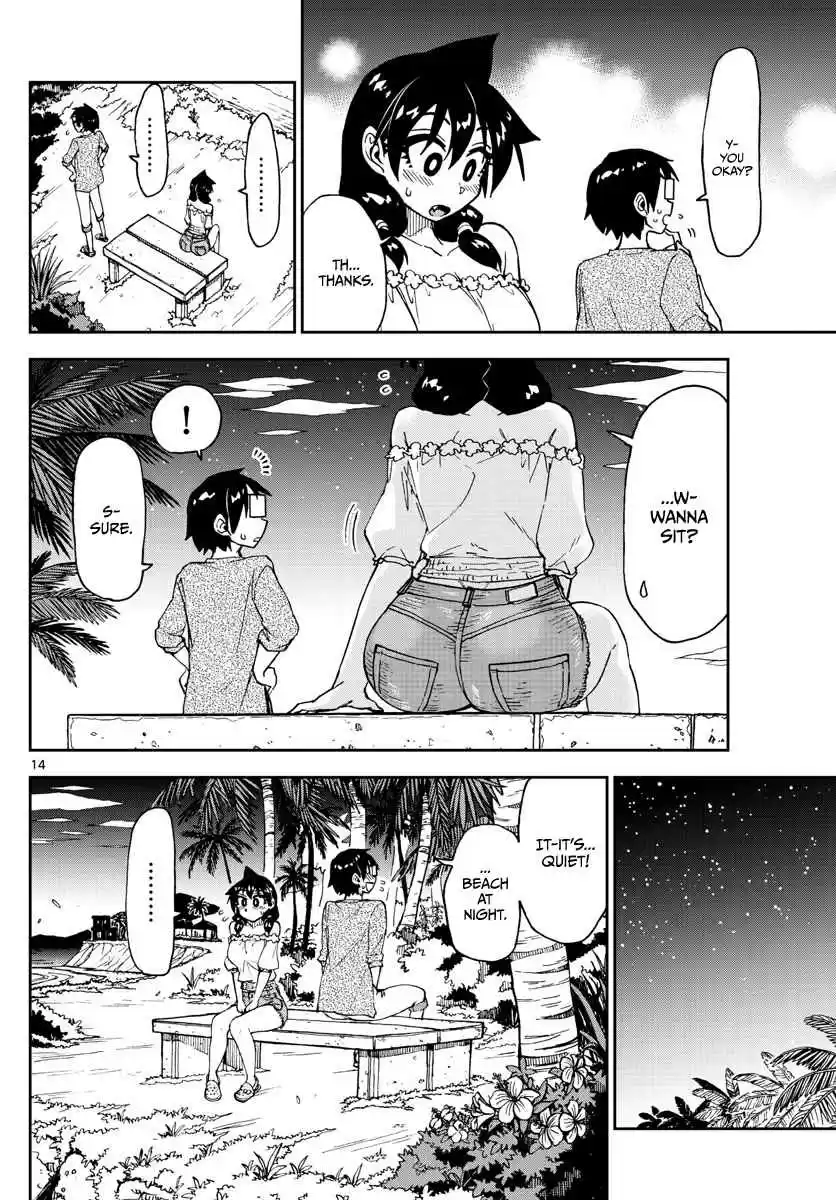 Amano Megumi wa Suki Darake! Ch. 134