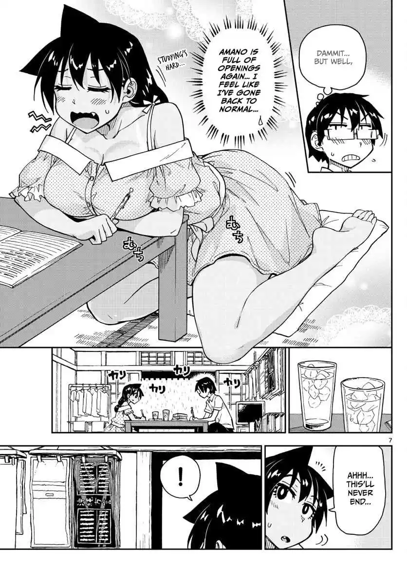 Amano Megumi wa Suki Darake! Ch. 137 Oh crap...!!!