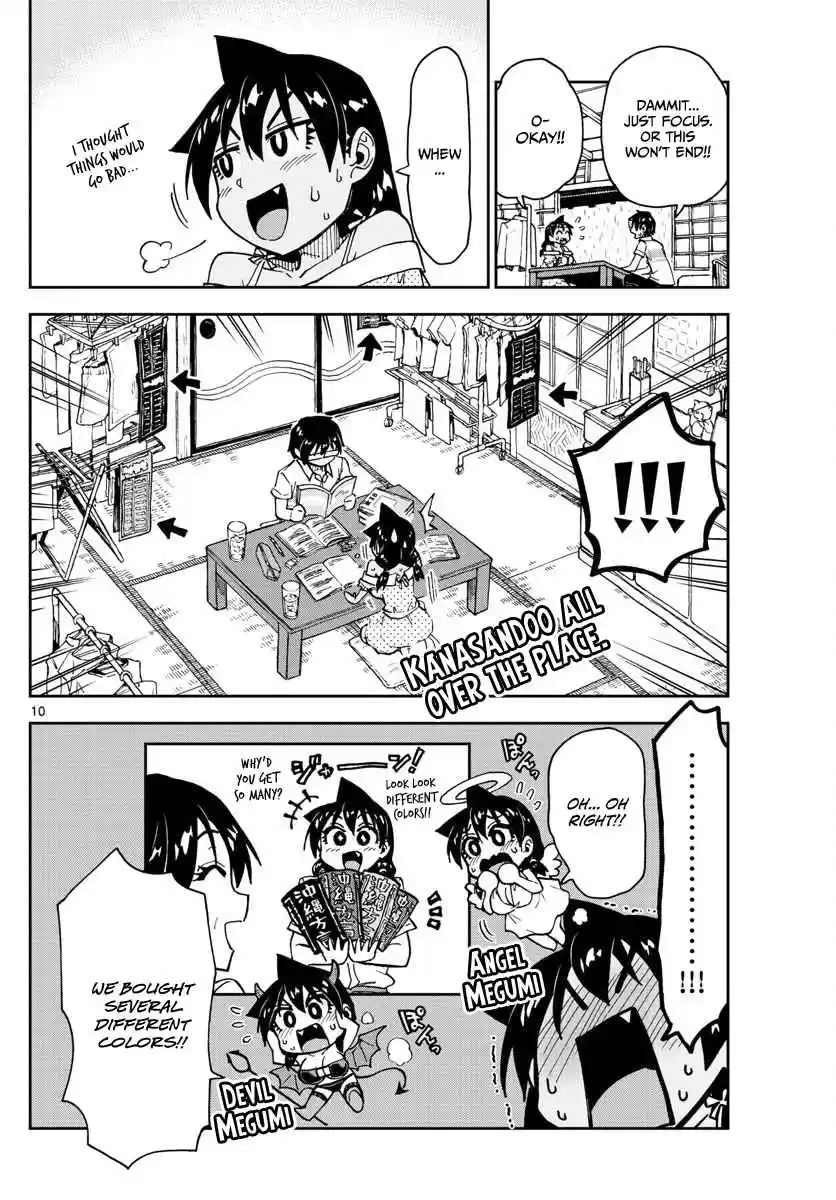 Amano Megumi wa Suki Darake! Ch. 137 Oh crap...!!!