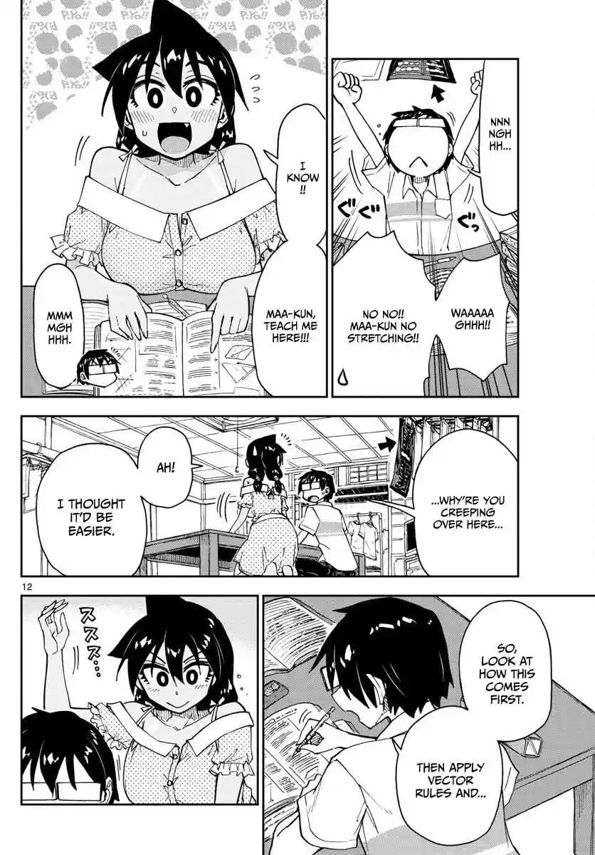 Amano Megumi wa Suki Darake! Ch. 137 Oh crap...!!!