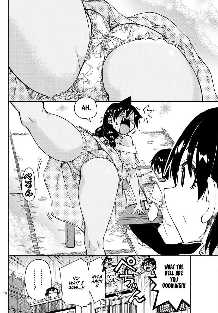 Amano Megumi wa Suki Darake! Ch. 137 Oh crap...!!!