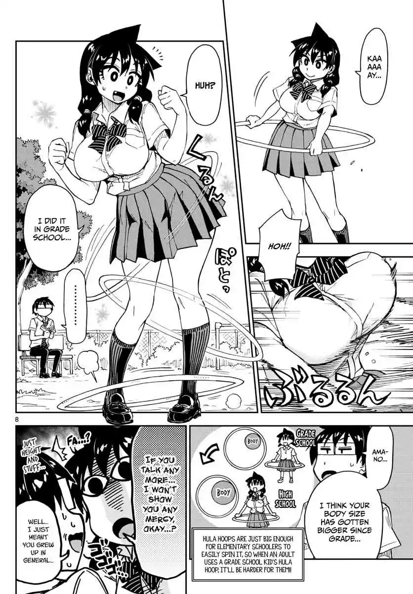 Amano Megumi wa Suki Darake! Ch. 138 Stilt playmates