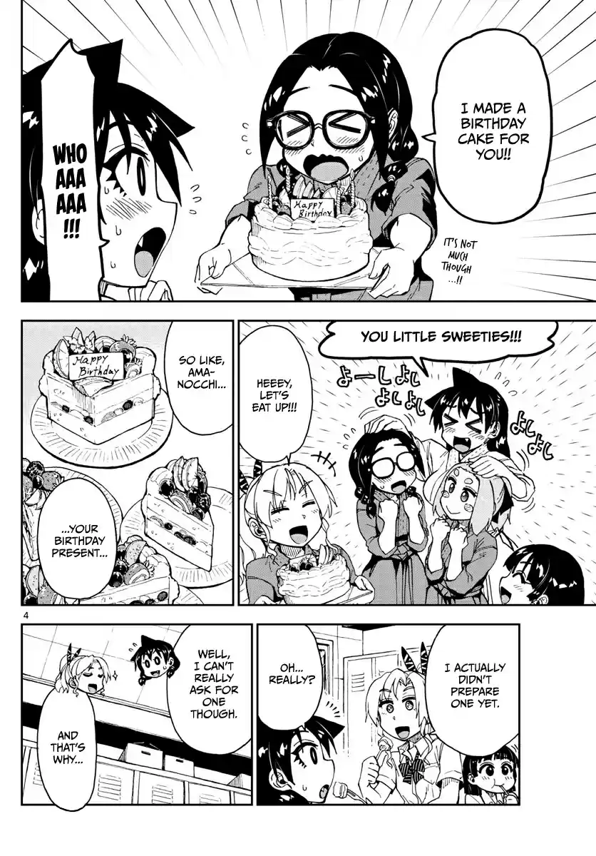 Amano Megumi wa Suki Darake! Ch. 139 Ei!