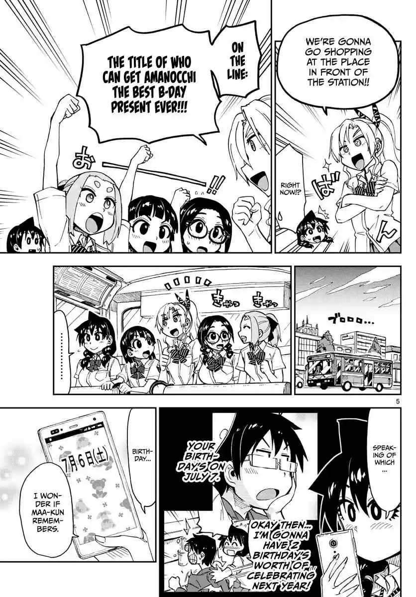 Amano Megumi wa Suki Darake! Ch. 139 Ei!