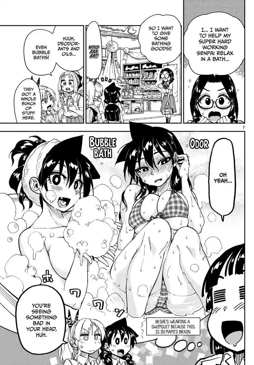 Amano Megumi wa Suki Darake! Ch. 139 Ei!