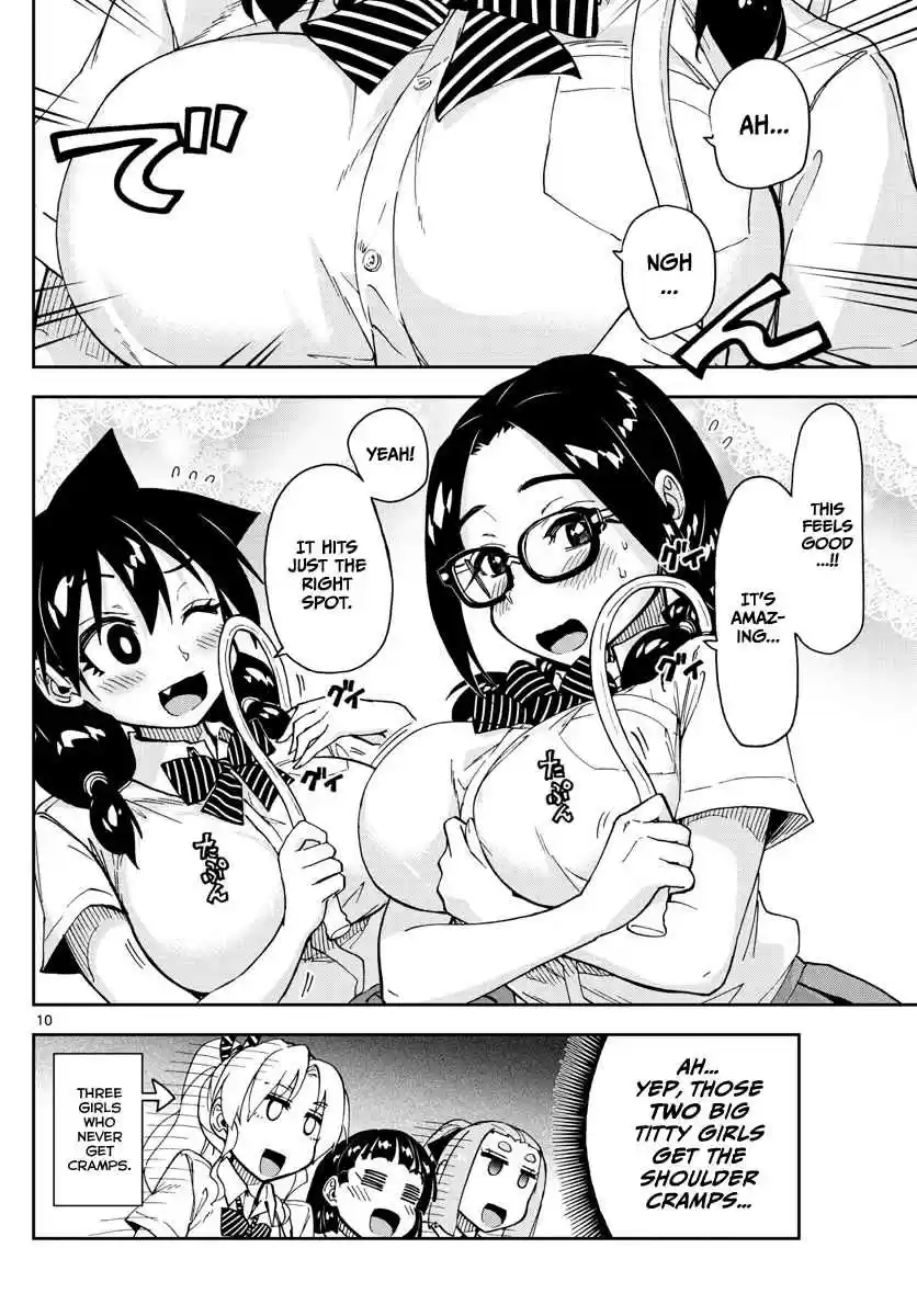 Amano Megumi wa Suki Darake! Ch. 139 Ei!