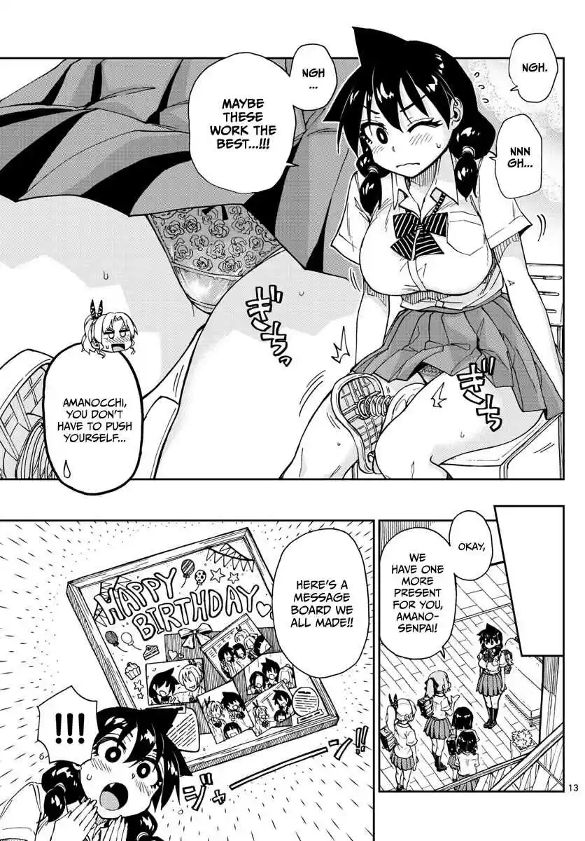 Amano Megumi wa Suki Darake! Ch. 139 Ei!