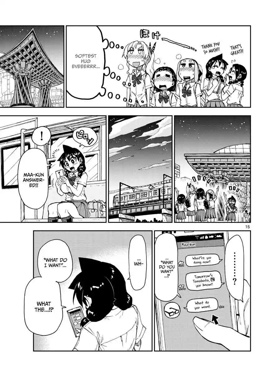 Amano Megumi wa Suki Darake! Ch. 139 Ei!