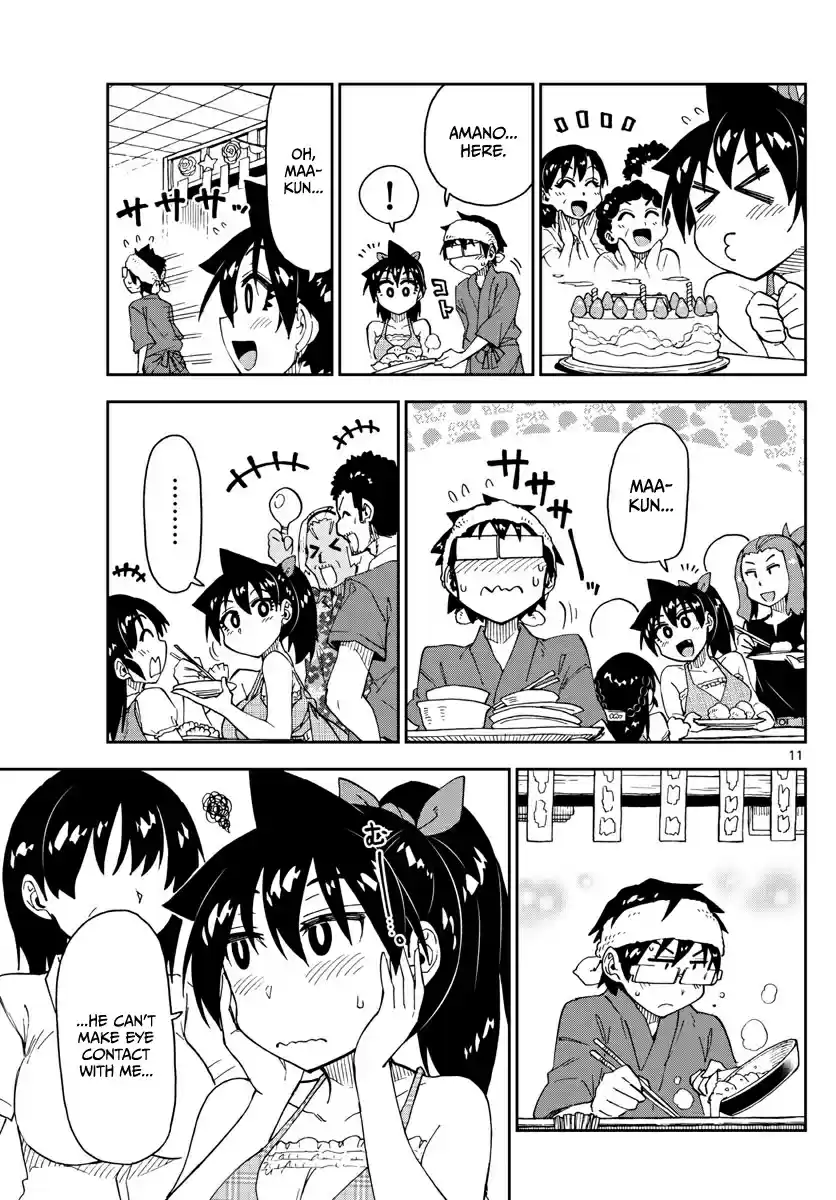 Amano Megumi wa Suki Darake! Ch. 140 Here.