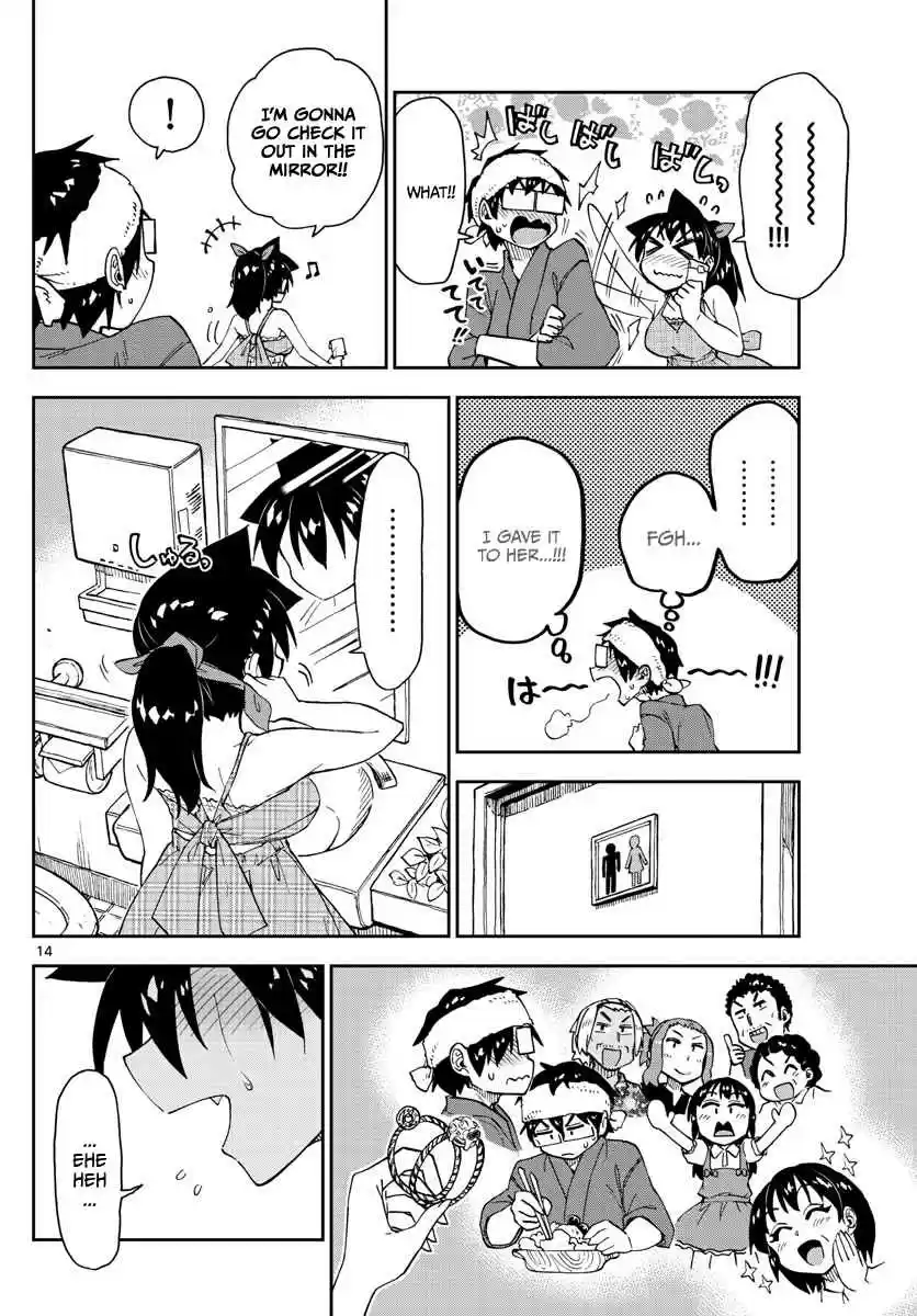 Amano Megumi wa Suki Darake! Ch. 140 Here.