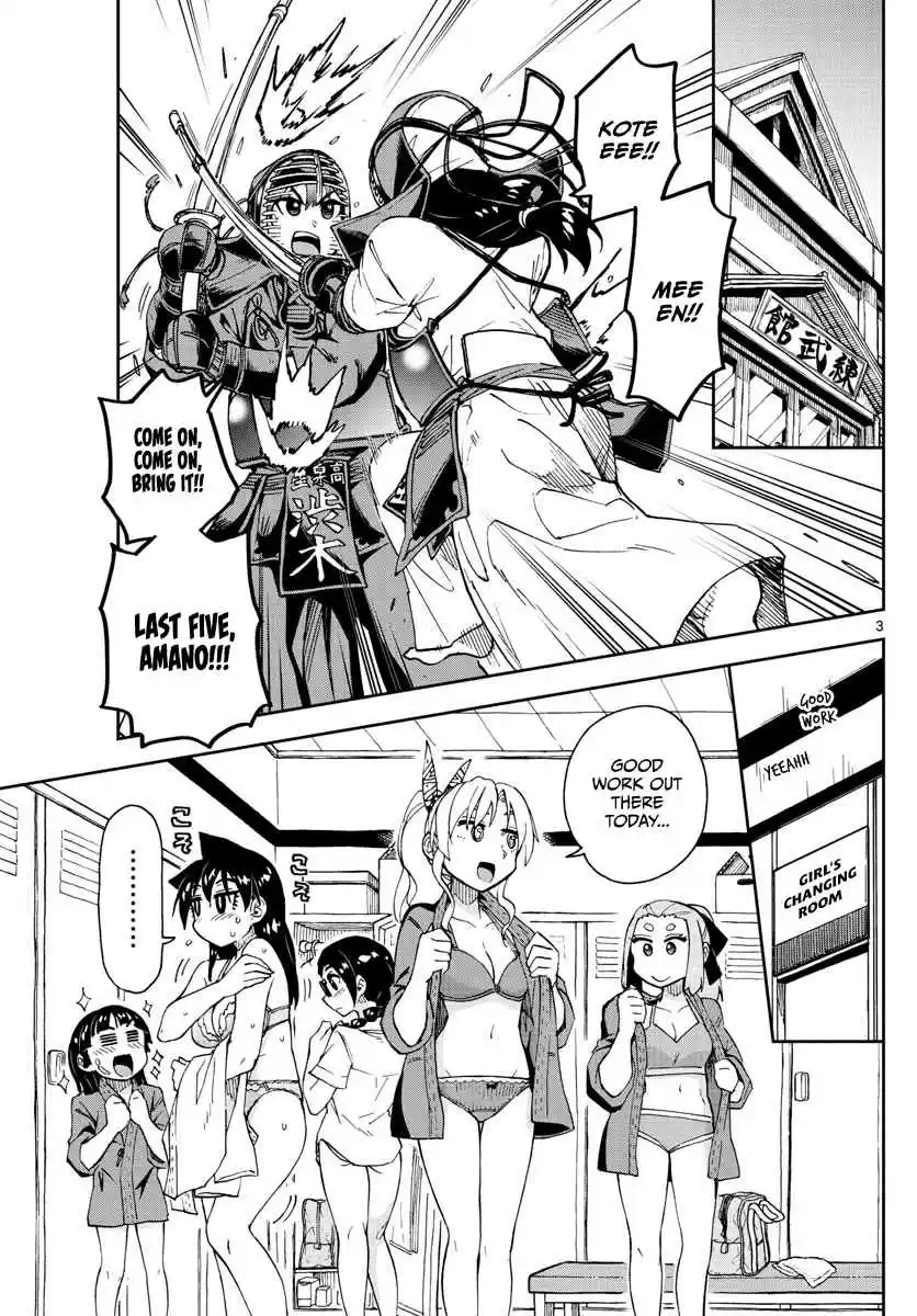 Amano Megumi wa Suki Darake! Ch. 141 Shock
