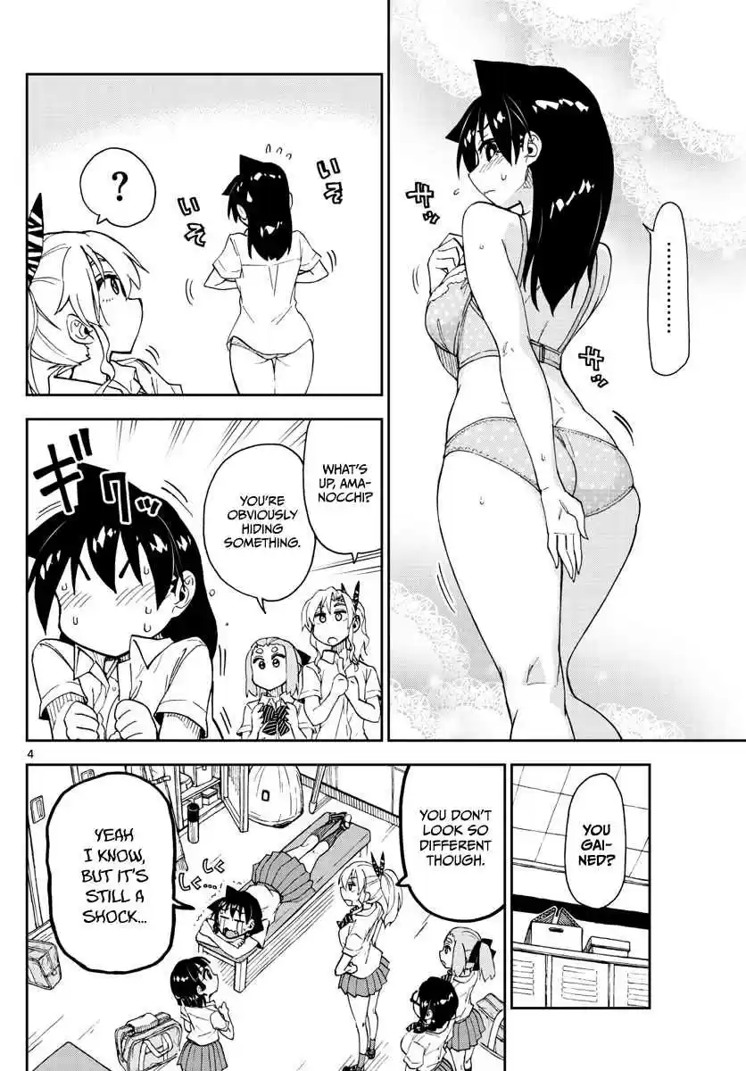 Amano Megumi wa Suki Darake! Ch. 141 Shock