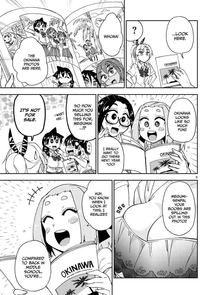 Amano Megumi wa Suki Darake! Ch. 141 Shock