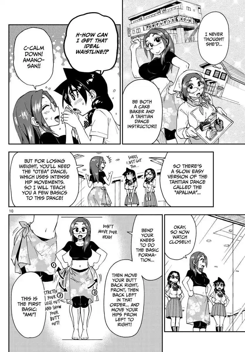 Amano Megumi wa Suki Darake! Ch. 141 Shock