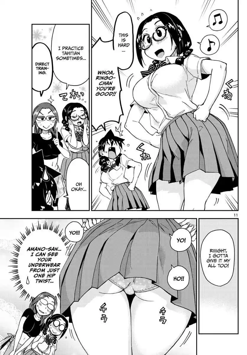 Amano Megumi wa Suki Darake! Ch. 141 Shock