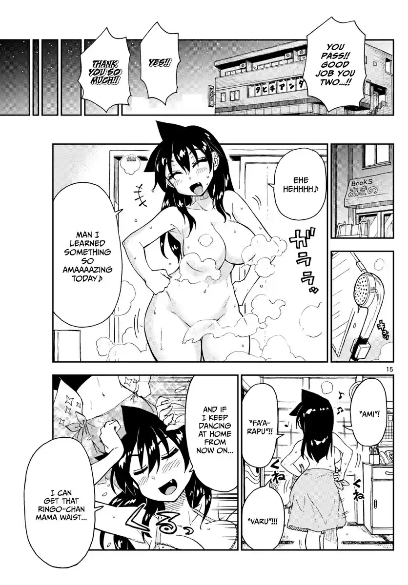 Amano Megumi wa Suki Darake! Ch. 141 Shock