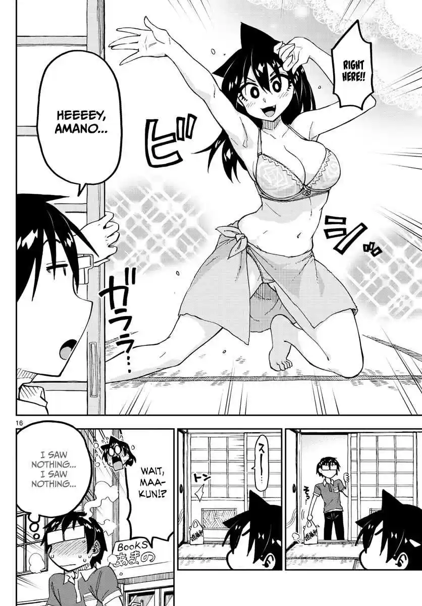 Amano Megumi wa Suki Darake! Ch. 141 Shock