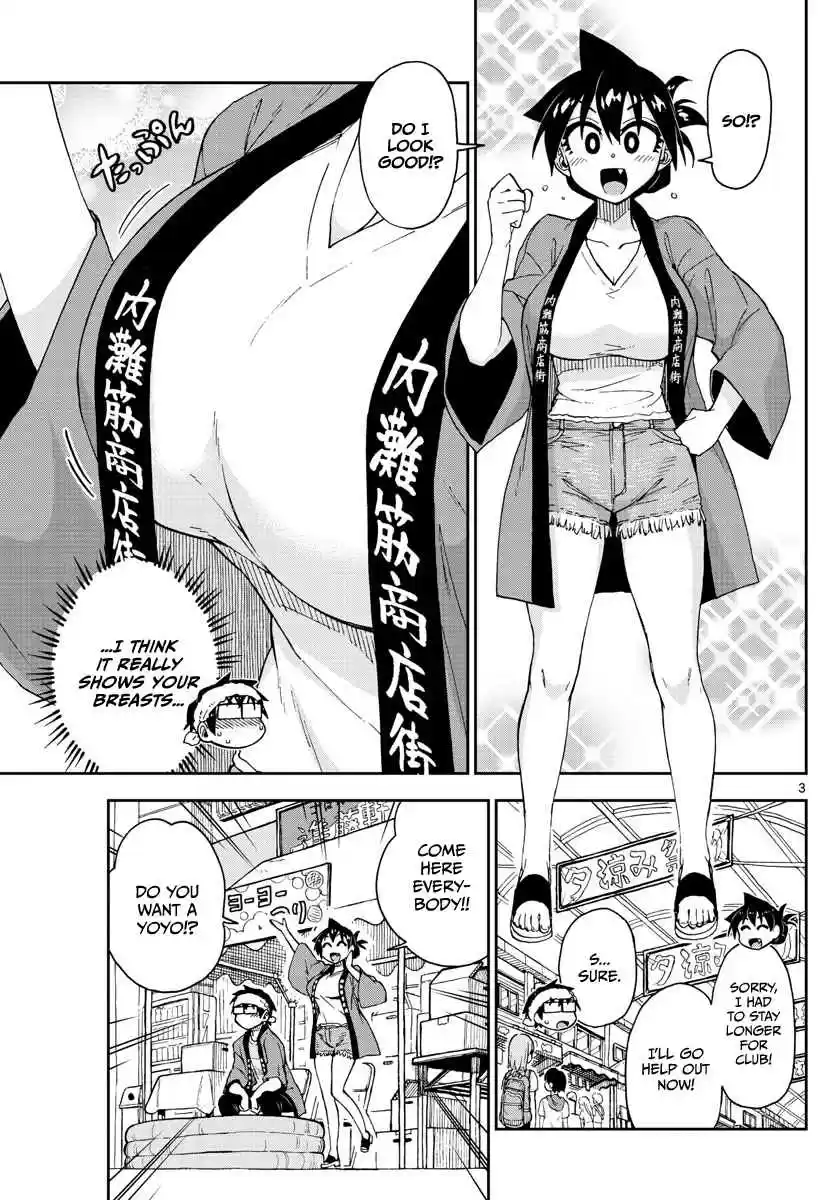 Amano Megumi wa Suki Darake! Ch. 142 So that means...