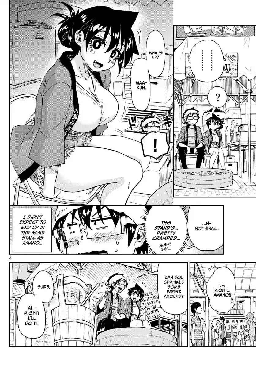 Amano Megumi wa Suki Darake! Ch. 142 So that means...