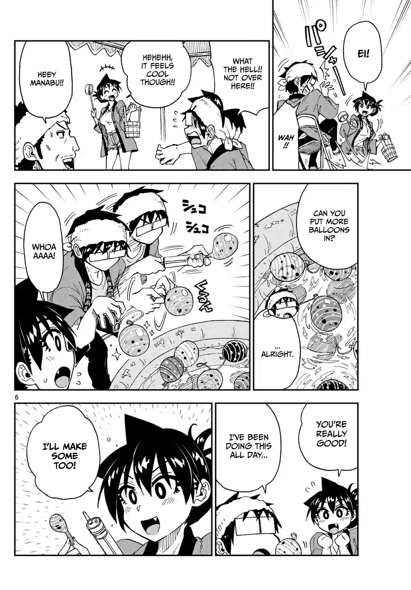 Amano Megumi wa Suki Darake! Ch. 142 So that means...