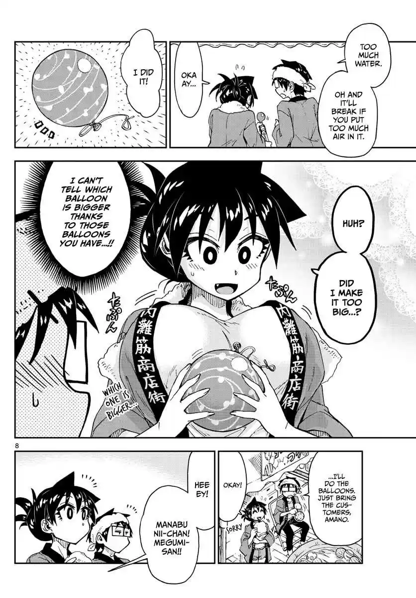 Amano Megumi wa Suki Darake! Ch. 142 So that means...