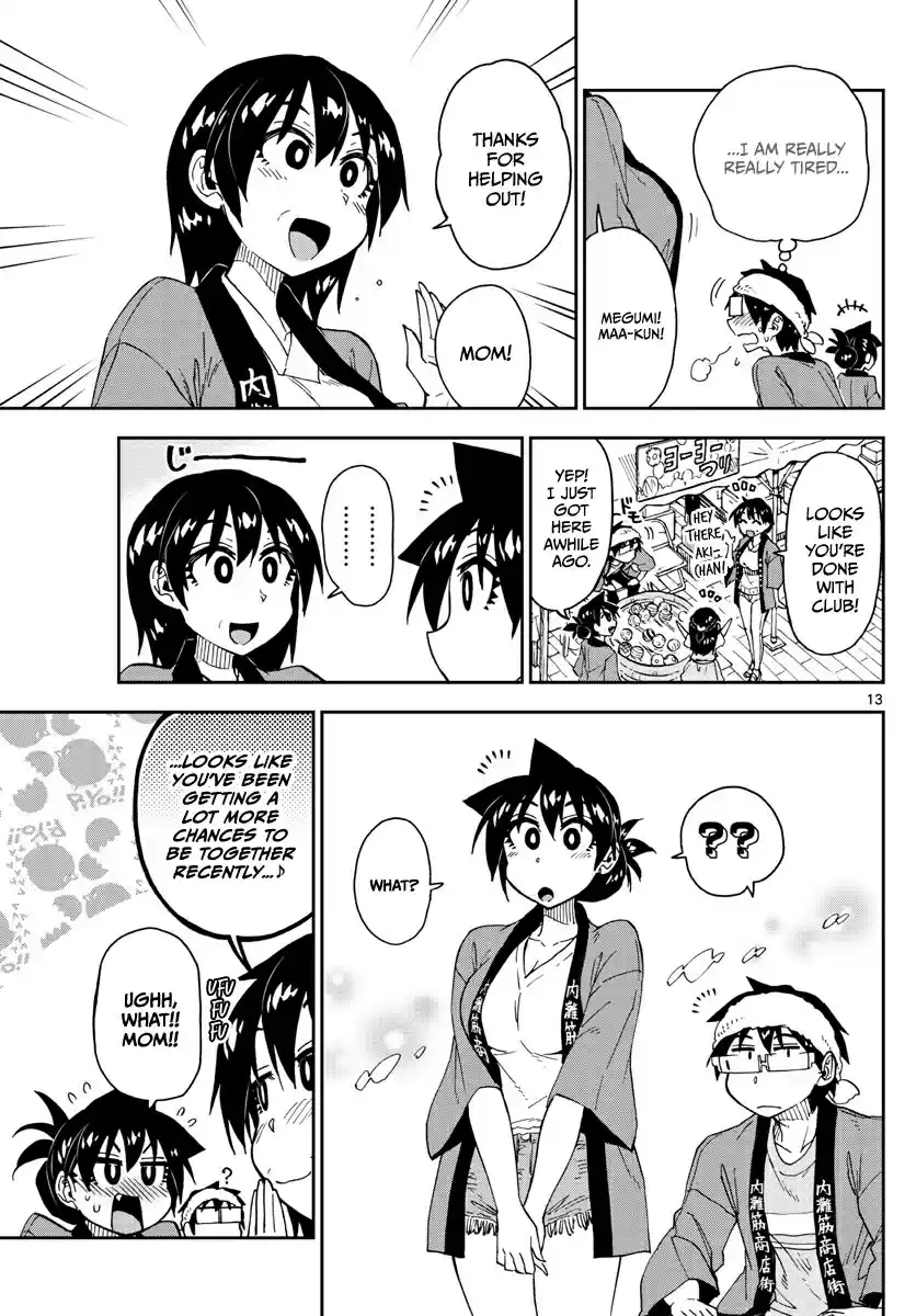 Amano Megumi wa Suki Darake! Ch. 142 So that means...