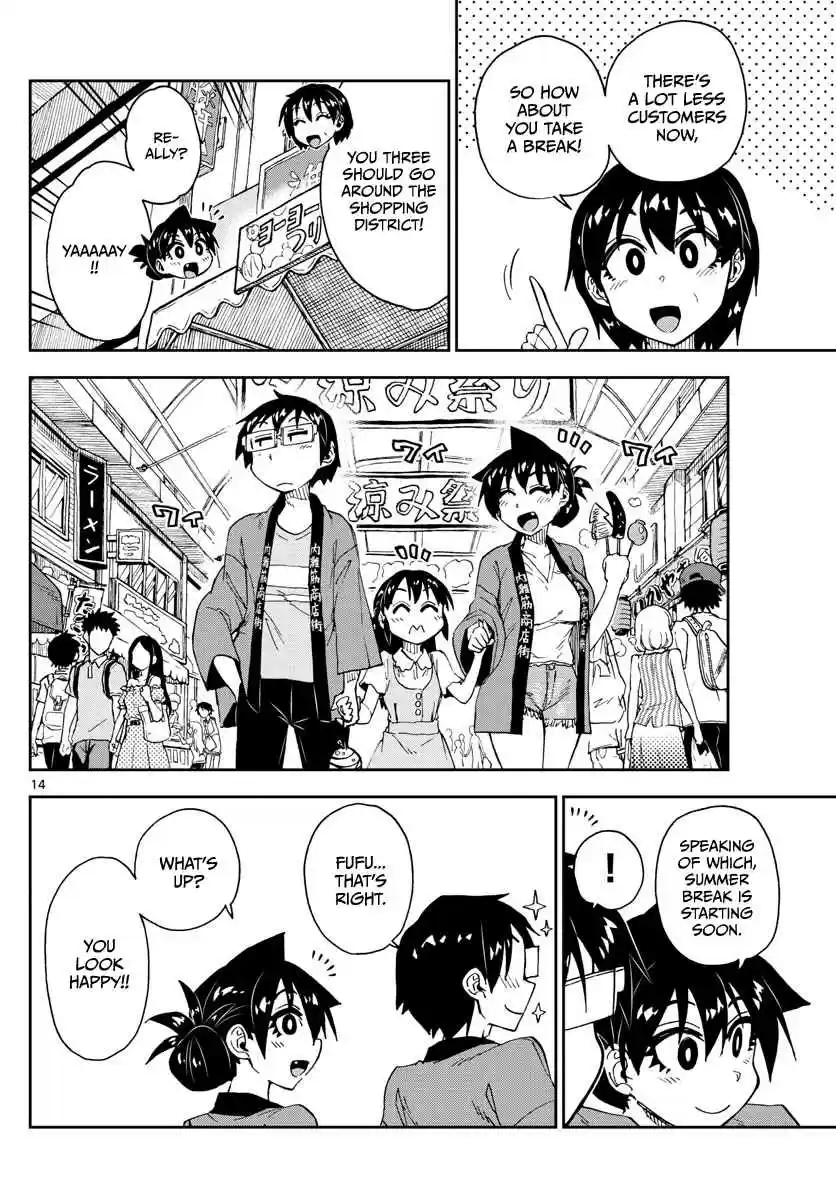 Amano Megumi wa Suki Darake! Ch. 142 So that means...