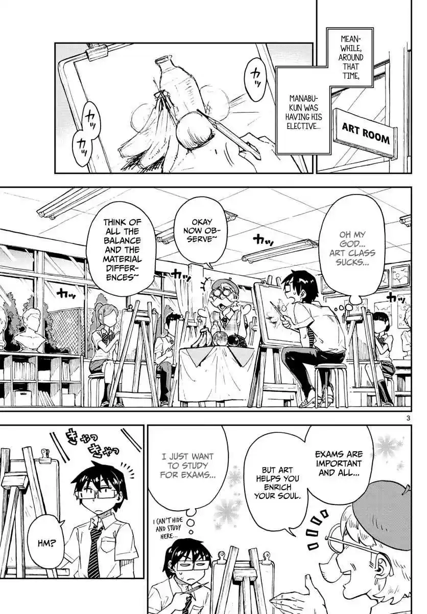 Amano Megumi wa Suki Darake! Ch. 143 Focus!!