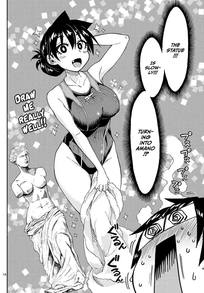 Amano Megumi wa Suki Darake! Ch. 143 Focus!!