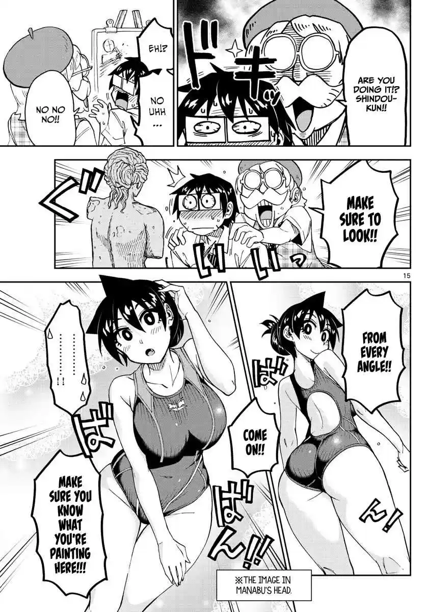 Amano Megumi wa Suki Darake! Ch. 143 Focus!!