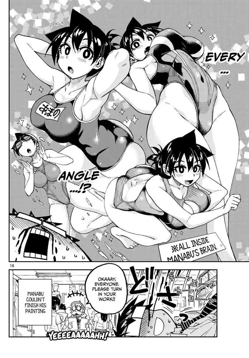 Amano Megumi wa Suki Darake! Ch. 143 Focus!!