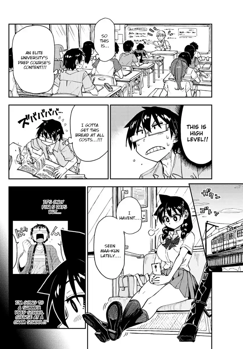 Amano Megumi wa Suki Darake! Ch. 144 I Won't Lose