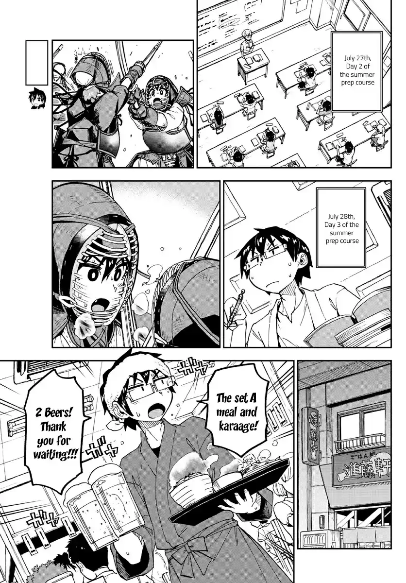 Amano Megumi wa Suki Darake! Ch. 144 I Won't Lose