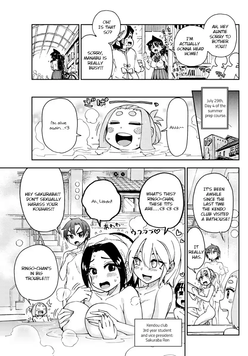 Amano Megumi wa Suki Darake! Ch. 144 I Won't Lose