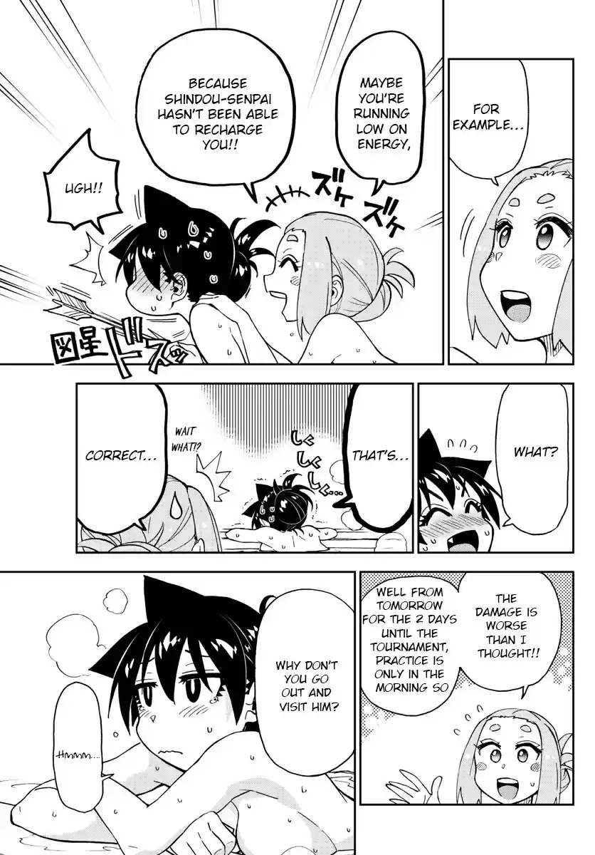 Amano Megumi wa Suki Darake! Ch. 144 I Won't Lose