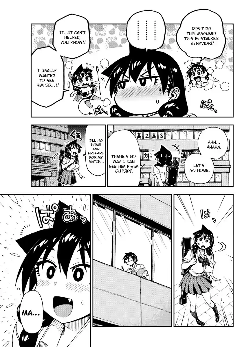 Amano Megumi wa Suki Darake! Ch. 144 I Won't Lose