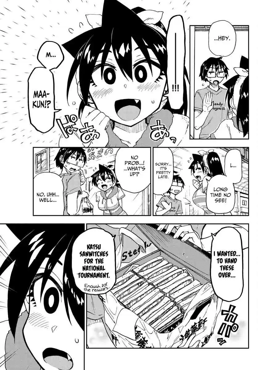 Amano Megumi wa Suki Darake! Ch. 145 A Little Longer
