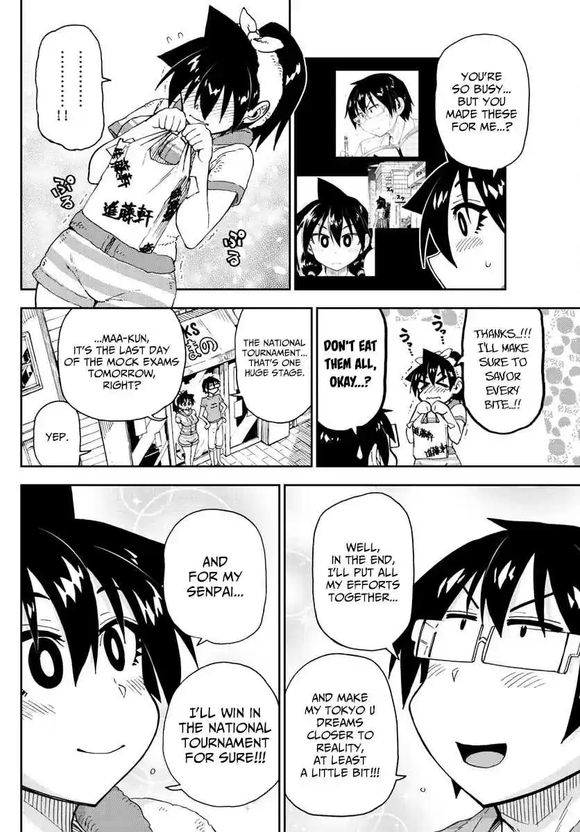 Amano Megumi wa Suki Darake! Ch. 145 A Little Longer