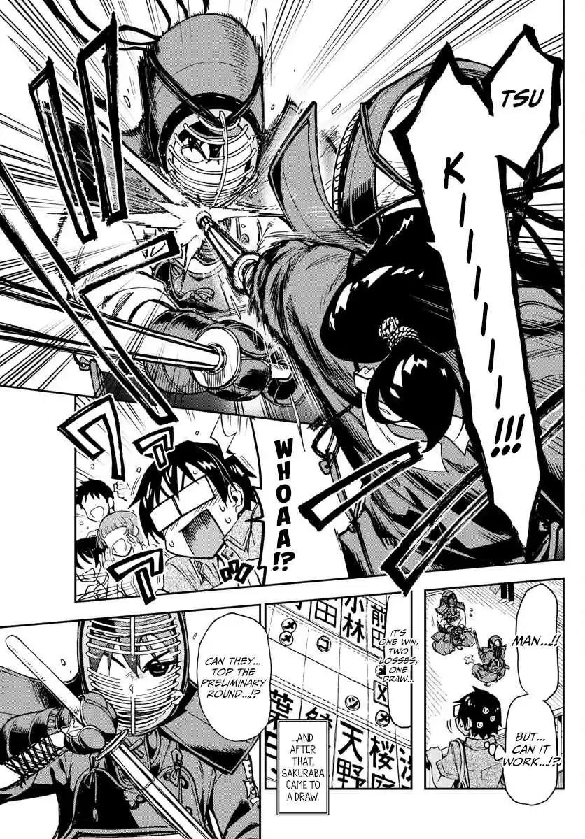 Amano Megumi wa Suki Darake! Ch. 145 A Little Longer