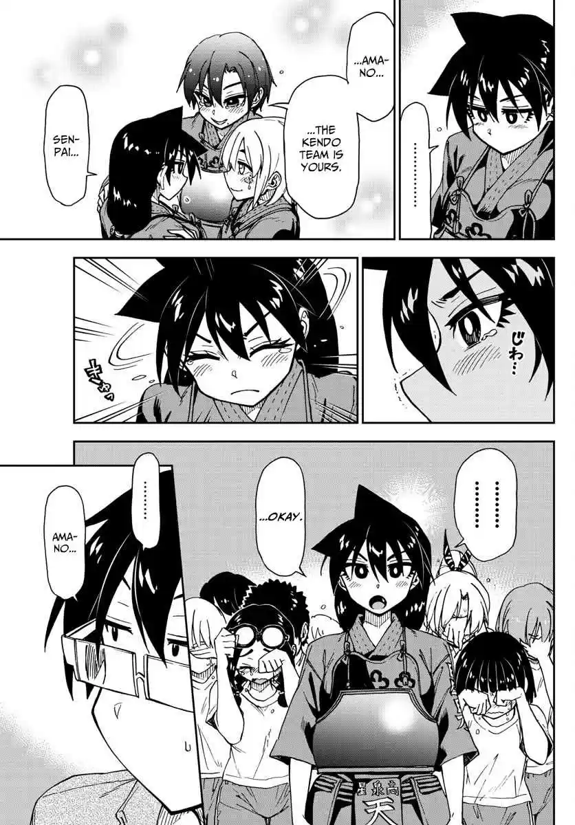 Amano Megumi wa Suki Darake! Ch. 145 A Little Longer