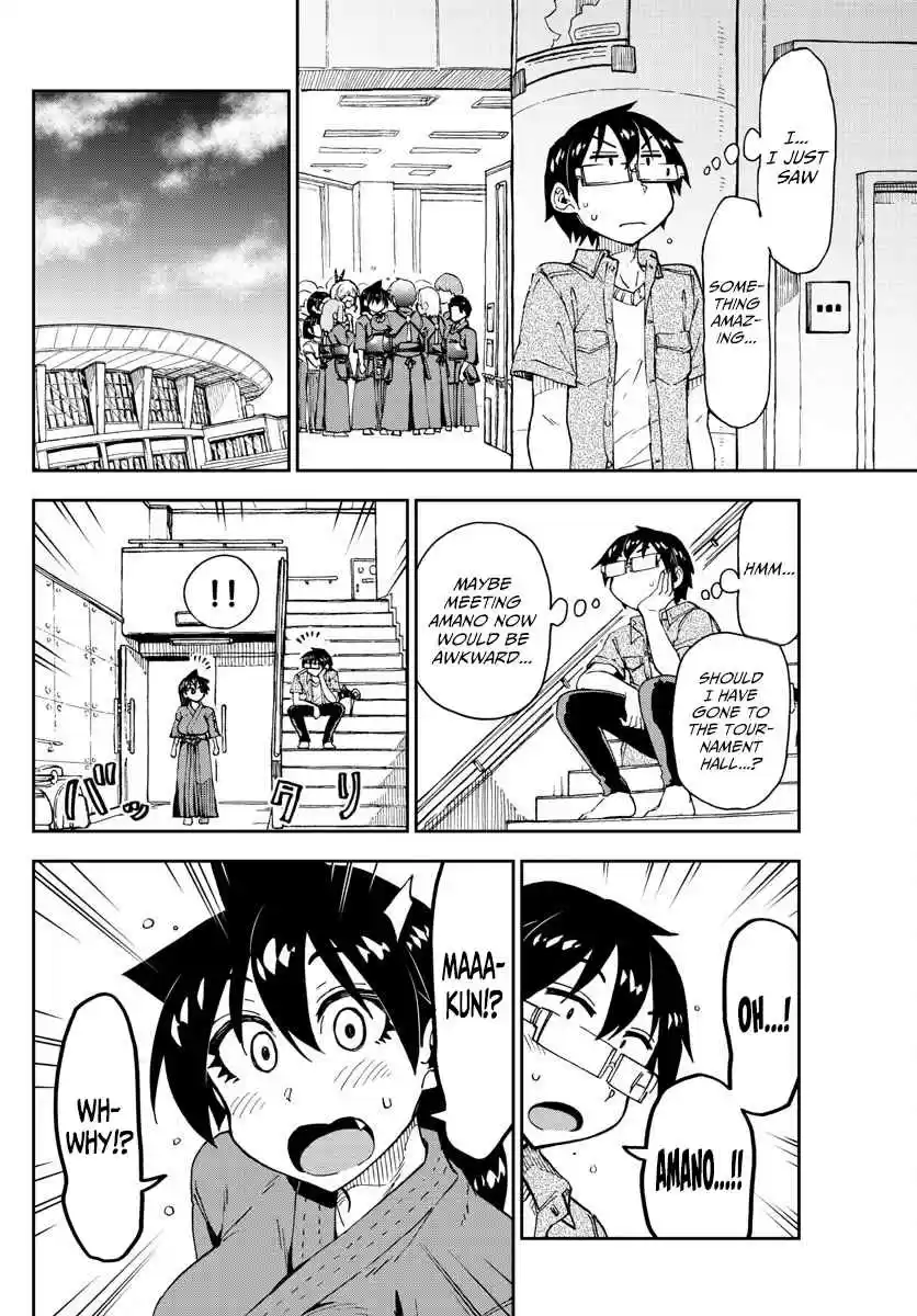 Amano Megumi wa Suki Darake! Ch. 145 A Little Longer