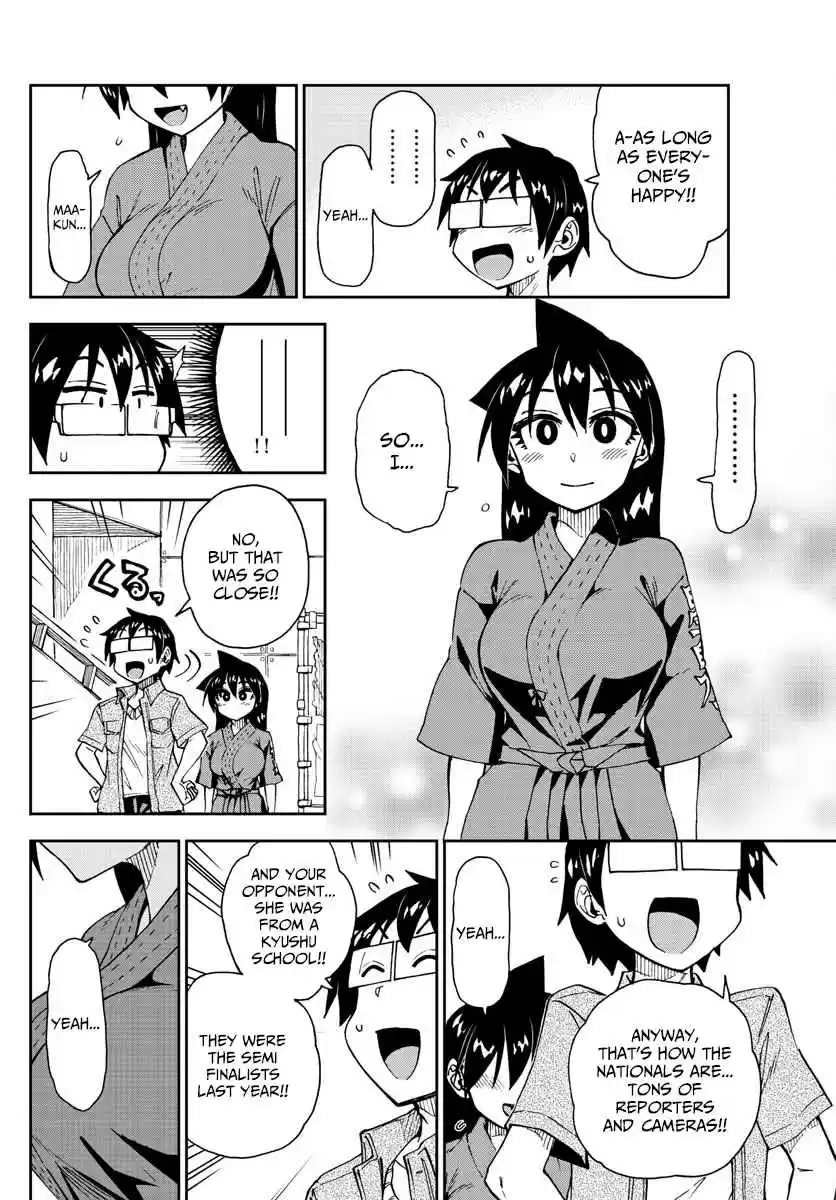 Amano Megumi wa Suki Darake! Ch. 145 A Little Longer