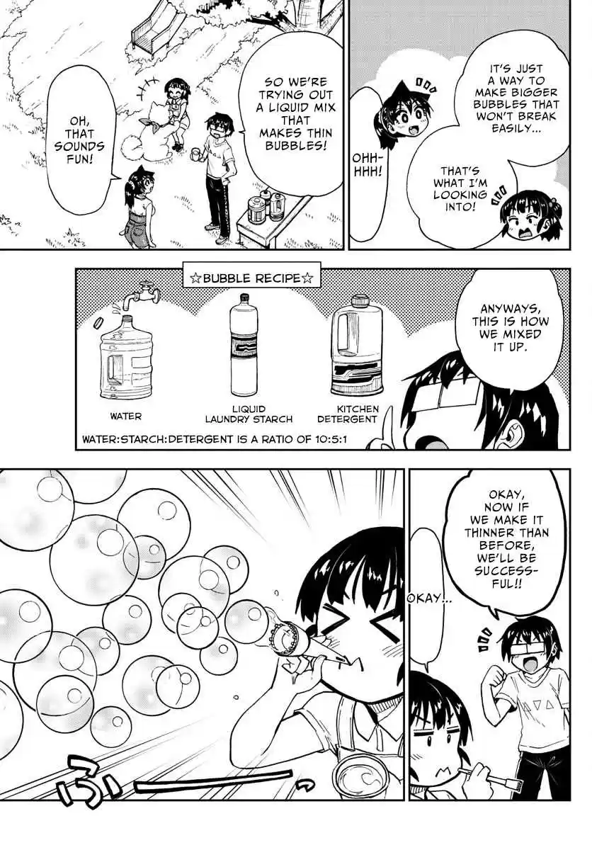 Amano Megumi wa Suki Darake! Ch. 146 Soap Bubbles