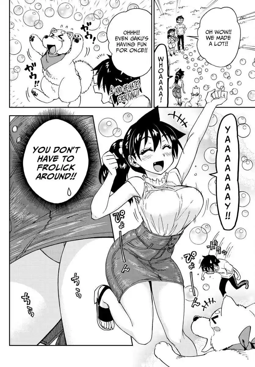 Amano Megumi wa Suki Darake! Ch. 146 Soap Bubbles