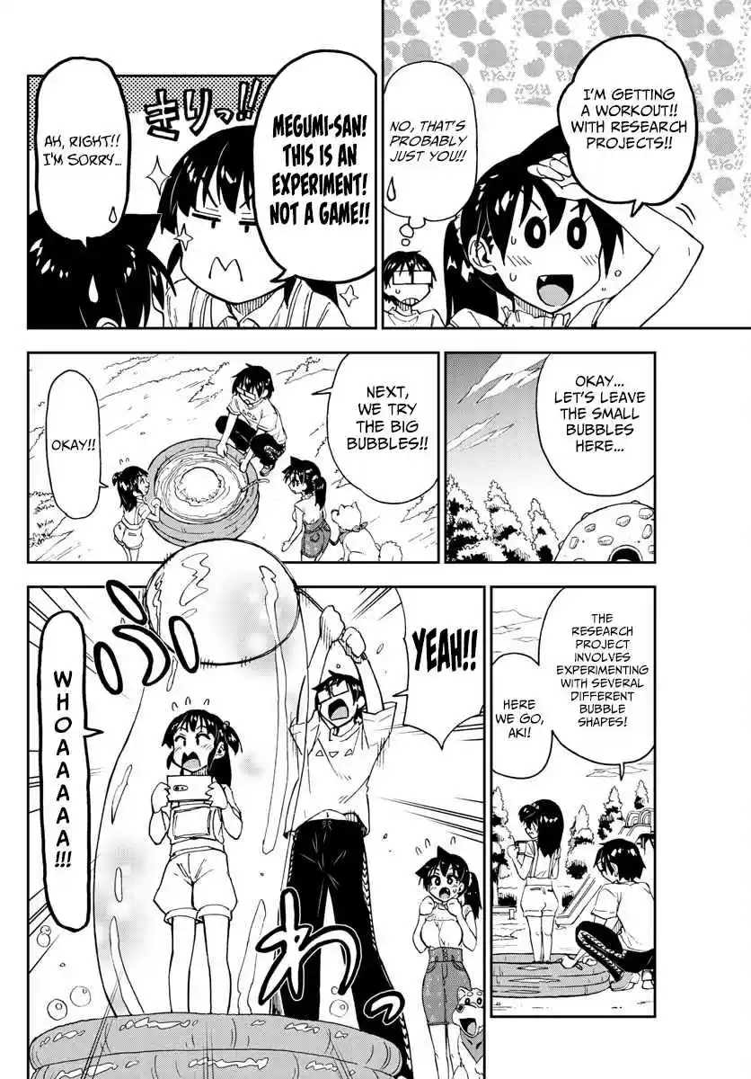 Amano Megumi wa Suki Darake! Ch. 146 Soap Bubbles
