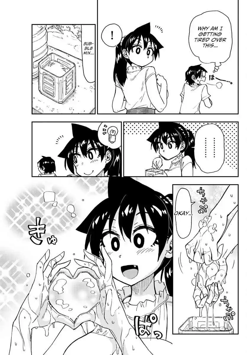 Amano Megumi wa Suki Darake! Ch. 146 Soap Bubbles