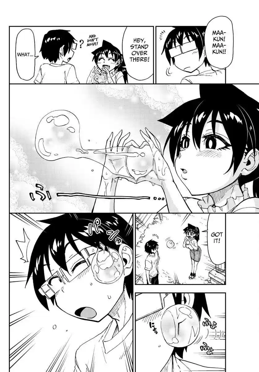 Amano Megumi wa Suki Darake! Ch. 146 Soap Bubbles