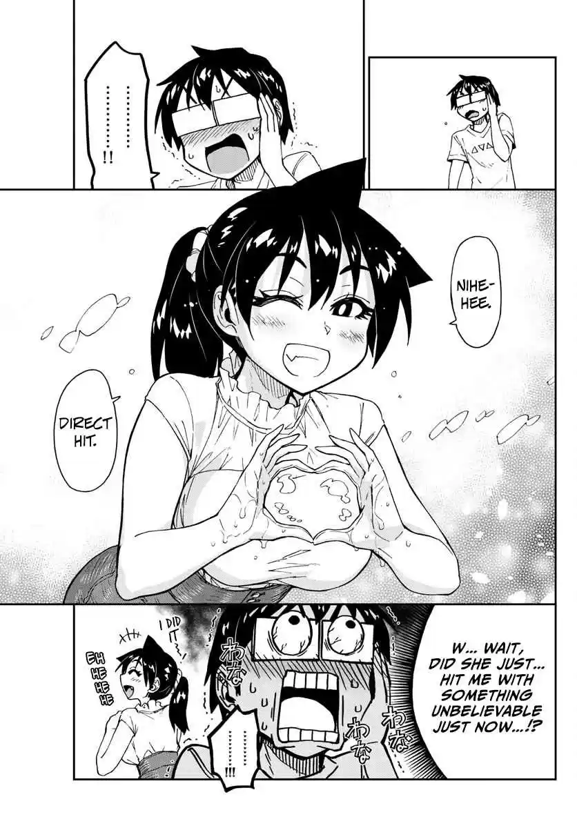 Amano Megumi wa Suki Darake! Ch. 146 Soap Bubbles