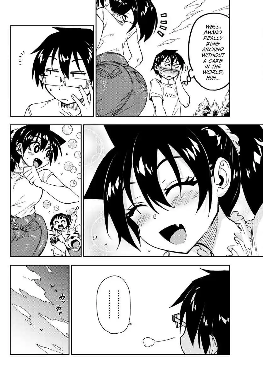 Amano Megumi wa Suki Darake! Ch. 146 Soap Bubbles